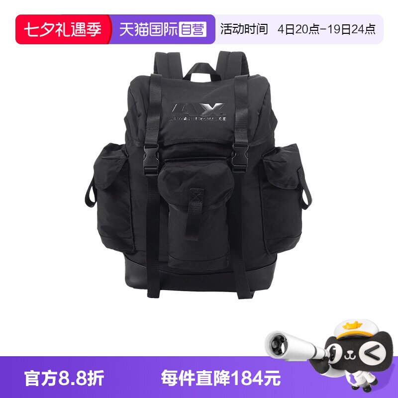 ArmaniExchange手提双肩包背包