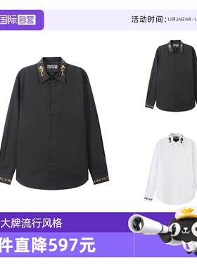 【自营】VJC 范思哲 男士棉质休闲长袖衬衫 76GAL2SW N01322024年