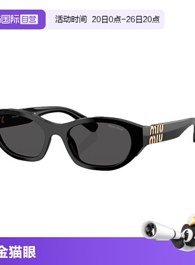 【自营】【新品】Miumiu/缪缪太阳镜黑金猫眼女时尚墨镜0MU A03SF