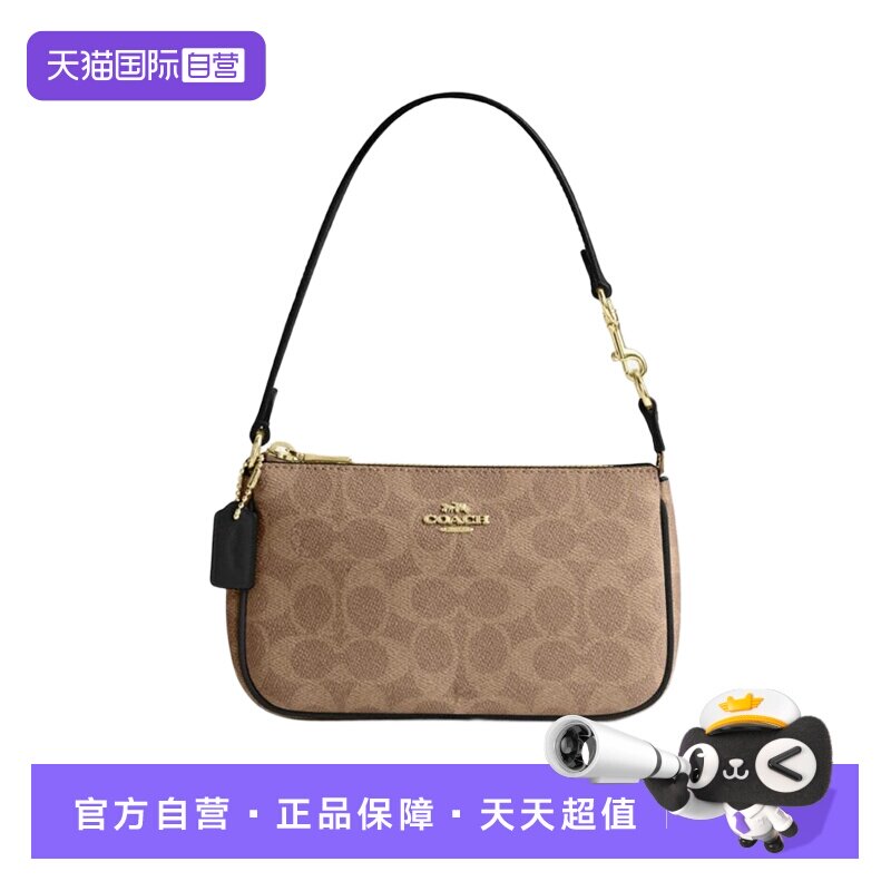 【自营】COACH/蔻驰女士老花腋下包NOLITA手拿包手拎包单肩包女包