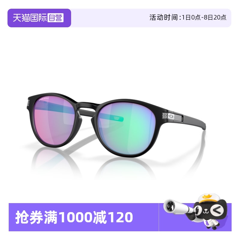 【自营】Oakley欧克利Latch休闲运动太阳镜墨镜防紫外线眼镜9349