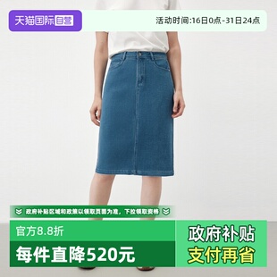 Polo复古蓝包臀裙高腰直筒中长款 Marc 休闲牛仔半身裙 自营