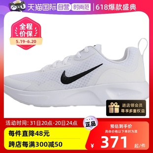 自营 Nike耐克休闲鞋 女缓震健步鞋 CJ1677 简约小白鞋 透气运动鞋