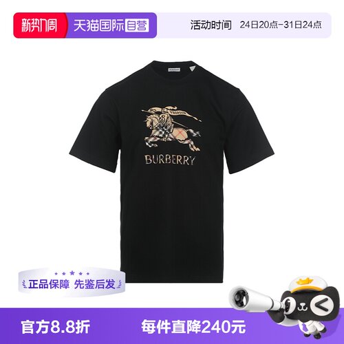 【自营】BURBERRY/博柏利男士SS26格纹饰马术骑士棉质短袖T恤男款