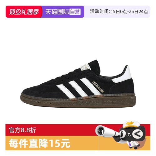 adidasosamba低帮黑色德训鞋