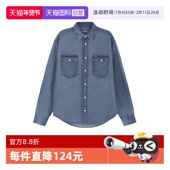 自营 式 Hugo Boss男士 HUGO系列棉质复古做旧衬衫 外套 50534162