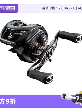 【自营】DAIWA达亿瓦 24STEEZ SV TW 四弟子史帝兹水滴轮泛用路亚