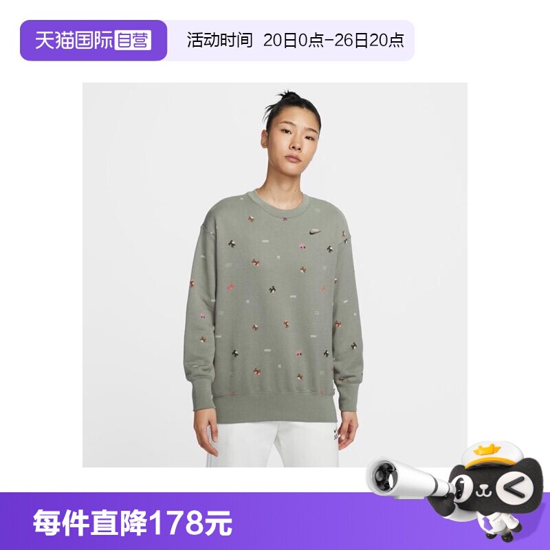 【自营】NIKE耐克女子ASWNSWOSCREWCNY针织运动卫衣IQ3825-276