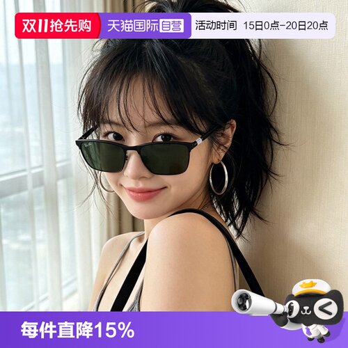 【自营】雷朋/RAY BAN男女士太阳镜欧美郊游旅行开车墨镜RB3686