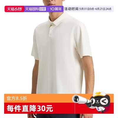 【自营】adidas阿迪达斯武宗系列速干半袖T恤男短袖POLO衫 KE4043