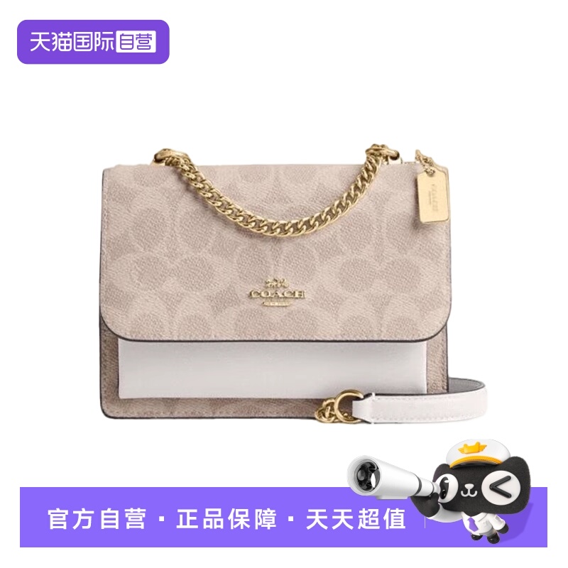 【自营】COACH蔻驰女士老花拼色小号单肩斜挎包链条包91019单肩包