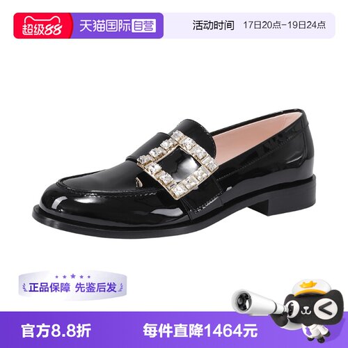 RogerVivier乐福鞋皮鞋单鞋