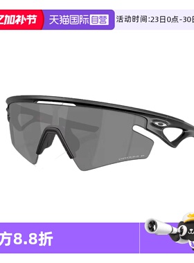 【自营】Oakley欧克利25年SPHAERA SLASH骑行运动眼镜护目镜9499