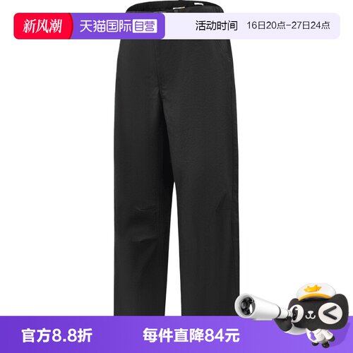 【自营】Timberland添柏岚男子运动休闲休闲裤长裤A6JXB-001