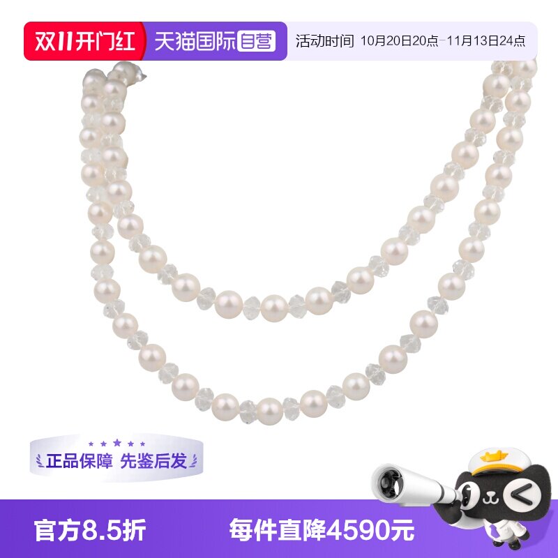 【自营】中古95新TASAKI塔思琦海水珍珠串珠长项链925120cm