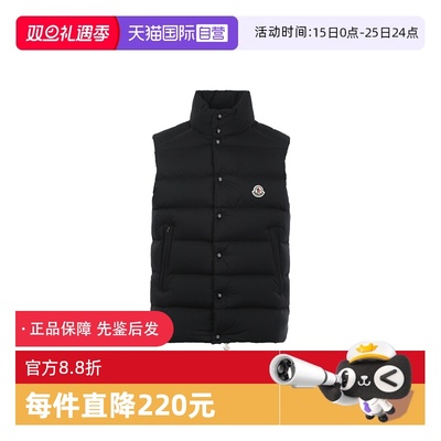 【自营】Moncler/盟可睐男士logo徽标立领鹅绒无袖羽绒服马甲外套
