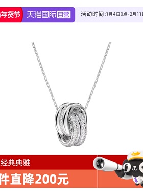 【自营】Swarovski/施华洛世奇交错圈圈设计女士百搭项链5646724