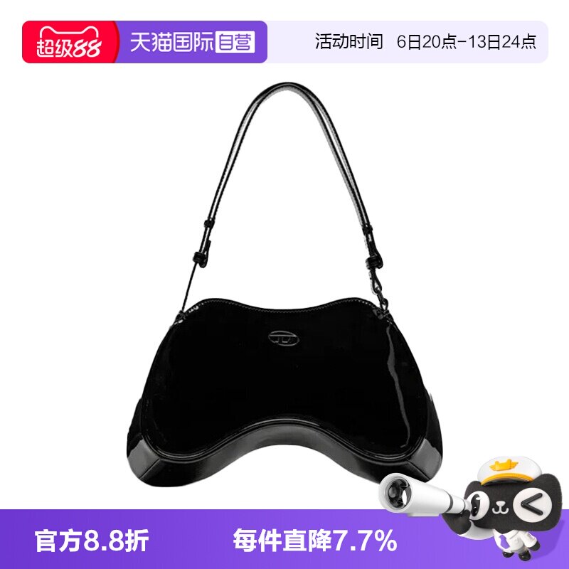 【自营】迪赛(Diesel)女士休闲百搭时尚手提包 X10201 P6255
