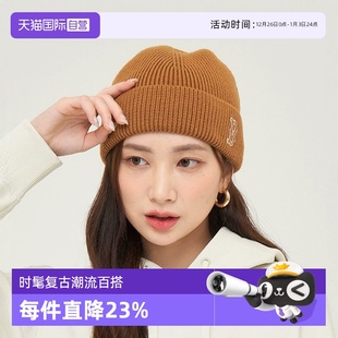 BM146 MLB男女情侣毛线帽小logo运动休闲针织帽冷帽新款 自营