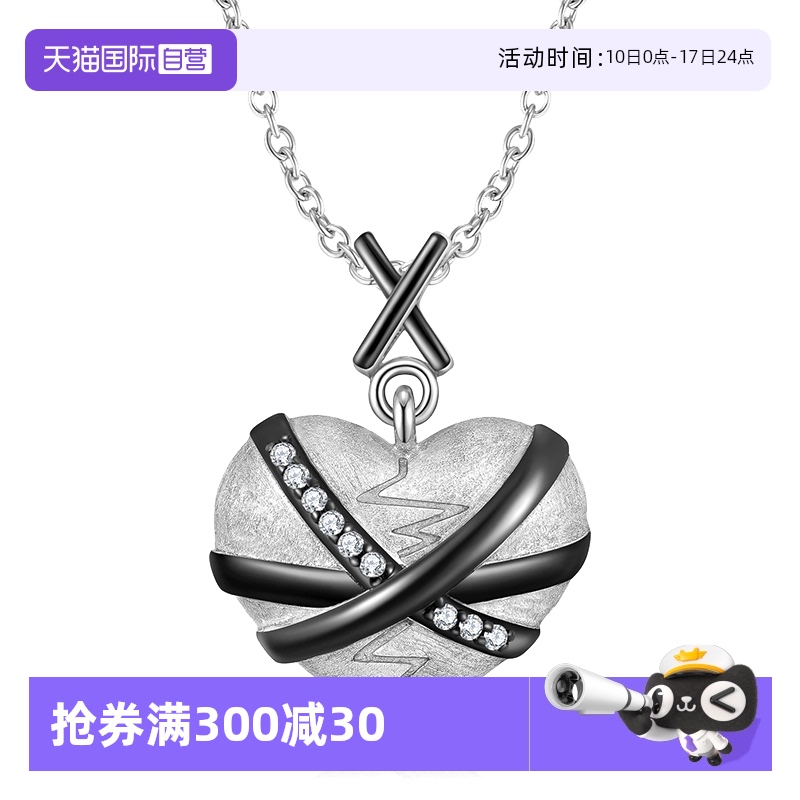 ɫ s925ŮСƸԳ277.59Ԫ3(92.53Ԫ/88VIP 95)
