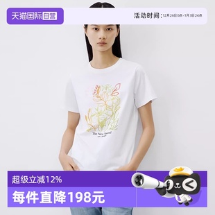 Polo 多款 纯棉圆领胸前印花短袖 Marc 可选 T恤女宽松 自营