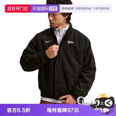 【自营】NIKE耐克男子运动休闲夹克外套IZ5516-010