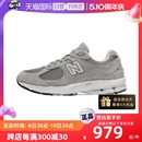 自营 New Balance男女运动鞋 潮ML2002RC NB新款 轻便休闲老爹鞋