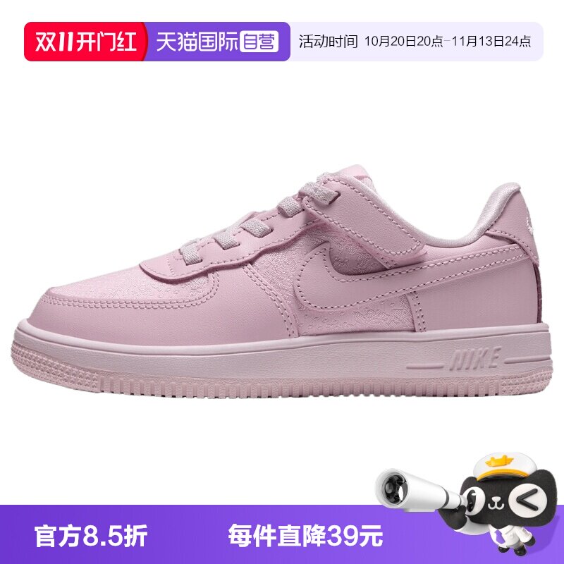 【自营】NIKE耐克FORCE1 LOW MOM&ME EASYON小童休闲鞋IZ1995-600