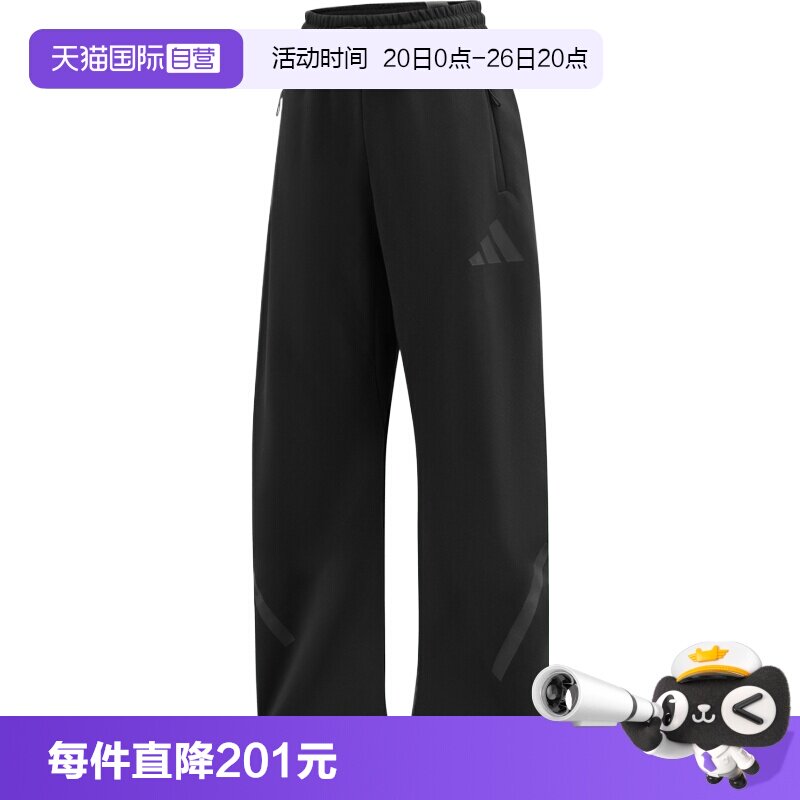 【自营】adidas阿迪达斯W Z.N.E. BAR PT女子运动休闲长裤JE7850