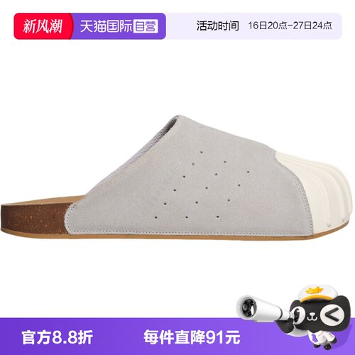 【自营】阿迪达斯三叶草穆勒半拖鞋一脚蹬中性包头凉鞋 LC0422