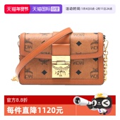 女士黑色棕色迷你链条单肩斜挎包信封包 印花 自营 MCM女包经典