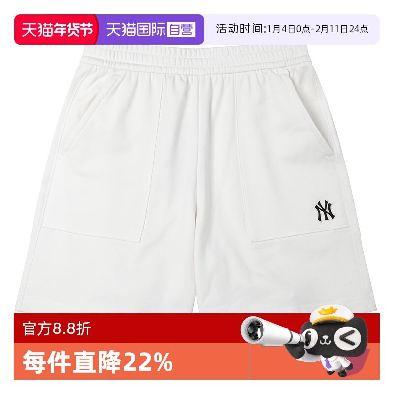 【自营】MLB针织短裤休闲裤男女裤情侣裤运动裤训练裤3ASPB1153