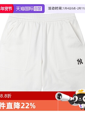 【自营】MLB针织短裤休闲裤男女裤情侣裤运动裤训练裤3ASPB1153