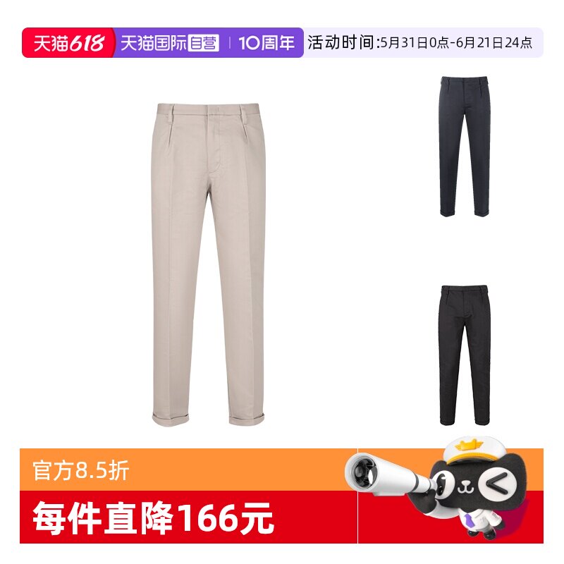 【自营】EMPORIO ARMANI/阿玛尼男士棉质休闲裤长裤8N1PF4 1NMMZ
