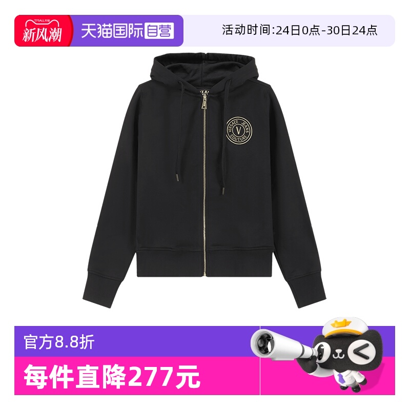 范思哲VJC长袖卫衣运动衫