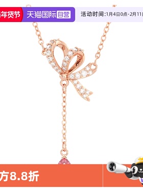 【自营】施华洛世奇 Volta Y 型蝴蝶结链坠项链 送女友 5647569