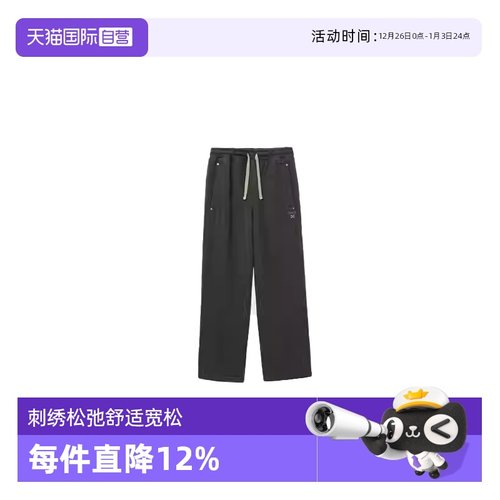 【自营】SATUR ARCHIVE2025秋冬新款刺绣松弛舒适宽松版型运动裤