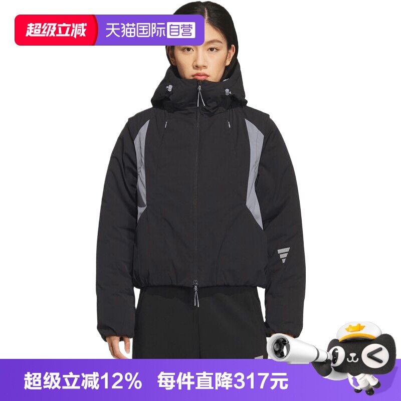 【自营】adidas阿迪达斯女子FOS W PD JKT运动休闲棉服外套KS0072