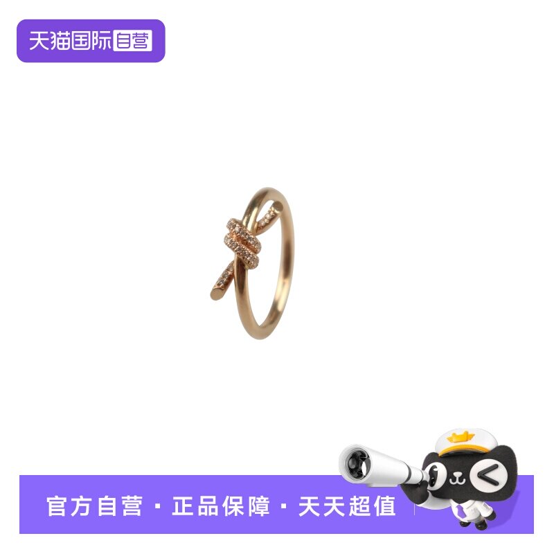 【自营】中古95新TIFFANY(蒂芙尼)KONT绳结带钻戒指18K黄金时尚