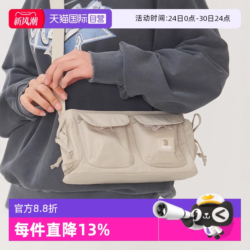 【自营】MLB男女情侣潮流多口袋单肩包运动户外挎包25春新款BQB03