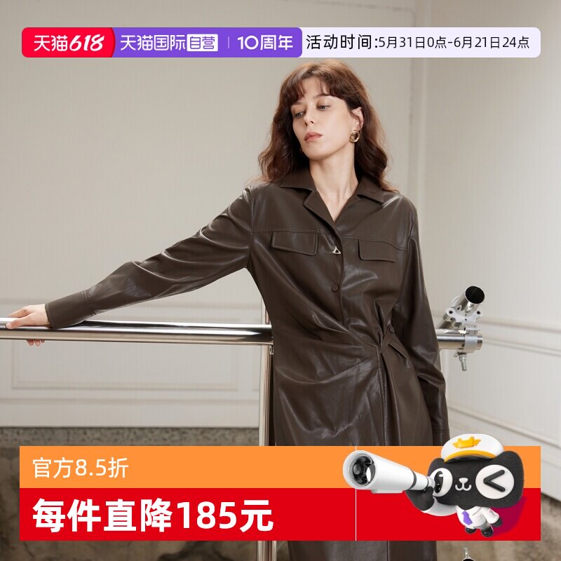 【自营】ELLE法式高级感长袖连衣裙女2026春新款休闲气质纯色皮裙