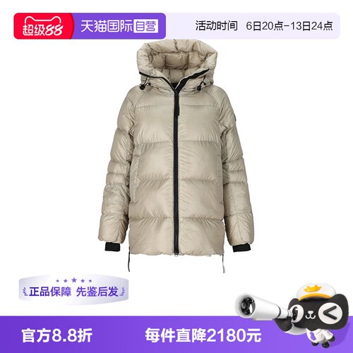 加拿大鹅女士连帽羽绒服