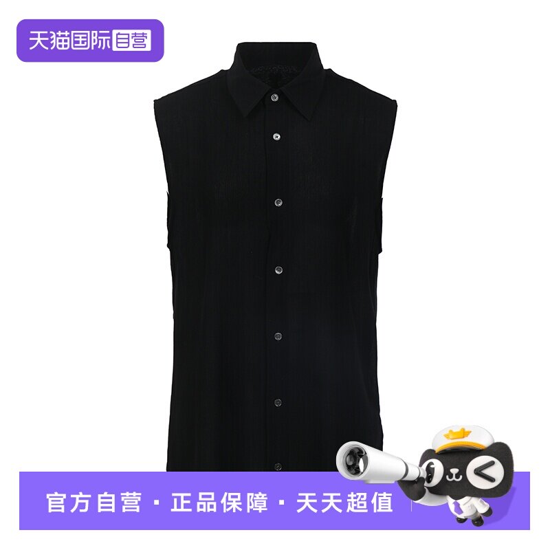 【自营】AMI女士爱心徽标翻领薄款宽松系扣坠感褶皱设计无袖衬衫
