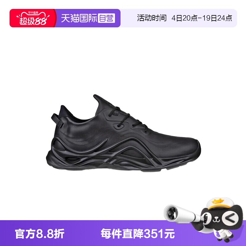 【自营】Ecco/爱步圆头系带舒适百搭男士运动鞋男鞋82563401001