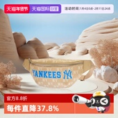 挎包HSM09 新款 自营 MLB男女情侣老花腰包休闲大logo通勤24春季