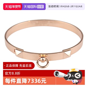 【自营】中古95新HERMES(爱马仕)COLLIER DE CHIEN 手镯