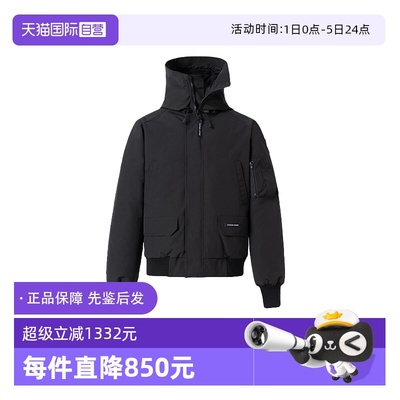 CanadaGoose羽绒服夹克