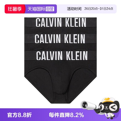 【自营】CK男士经典logo时尚棉质三角内裤 套盒3条装NB3607A男款