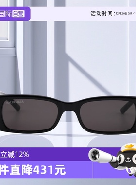 【自营】BALENCIAGA巴黎世家墨镜男权志龙同款BB0096S太阳镜女95S