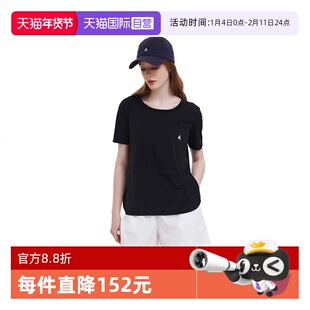 【自营】STIM 女士基础圆领休闲速干短袖T恤 春夏凉感